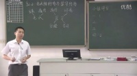 ˽̰桶W꼉σԵԪڶµڶО͌WО顷