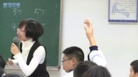 Ͻ̰꼉(j)σ(c)ӢZ(y)Visiting the Moon ̌W(xu)nƽЌW(xu)̌W(xu)(yu)|(zh)n