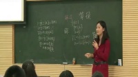 СW꼉WQ}Ĳԡ̌WnСW
