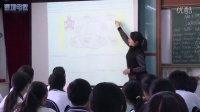 初中八年級英語The comparative superlative form of adjectives 教學課例大望學校(深圳市名師教學優質課例)