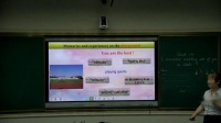 ˽̰ӢZ꼉Unit 14 I remember meeting all of you in Grade 7. Section B (1a-1e) ʡn