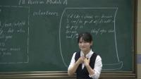 аӢZ꼉 7B Revision module A㽭ʡ - 	