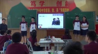 аӢZ꼉Module 11 Body Language in use Revision and applicationV|