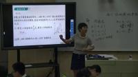 D(zhun)nù_n꼉(j)(sh)W(xu)(c)ڶʮ27.3ɂ(g)λƈD(bio)֮gP(gun)ϵ-V|ʡ - 麣
