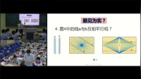 ˽̰ДW꼉ԡ5.1^c롷ʡ - r