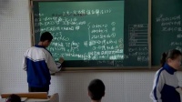 ˽̰Д(sh)W(xu)꼉8.4Ԫһη̽MĽⷨ2ʡ(yu)n