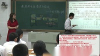 ˽̰Д(sh)W(xu)꼉Եʮ(sh)(j)ռc(СY(ji)-(x)}Ӗ(xn))&#160;|ʡ - B