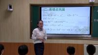 攵(sh)W(xu)꼉Եһʽ˳c˼һnr-ʡ - 