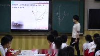 攵(sh)W(xu)꼉Զκ(sh)εe}-F