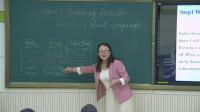 ӢZ˽̰xBook9 Unit 1 Breaking Records Learning about language Cʡ - y