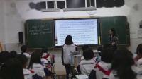 ˽̰x11 Book 11 Unit 5 Launching your career Using language  A letter of applicationʡ - ˲