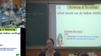 ӢZа4 Narrative WritingIThe Arrangement of Activitiesӛ -ӽB-