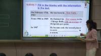 ӢZаx7Module 1 Basketball Reading and Vocabulary|ʡn