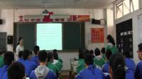 ӢZn˱Unit4 Making the&#160;news Grammar Inversion󸽌ЌW