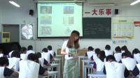 ӢZ(y)xޣZ(y)ԑ(yng)(j)ؔ(ci)(jng)ӢZ(y)Topic 1 Personal Finance  Unit One Earning an income㽭ʡ - 