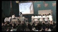 ڰˌȫЌW(xu)ǸɣӢZ̎n̽̌W(xu)oUnit2 School life Readingţϣ