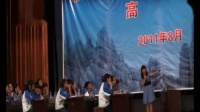 ھŌȫ(gu)ЌW(xu)ǸɣӢZ(y)̎n̽̌W(xu)Unit 3 Reading First impressions˽̱5
