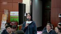 第二屆全國中學英語教師創新課例觀摩人教版必修五Unit 4 Making the news listening and speaking口語課(羅金鳳)