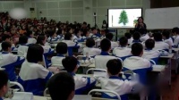ӢZϢnչʾӑVţU4 Save the trees Listening and speaking
