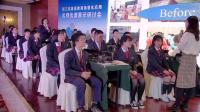 ӢZϢ(yng)(yu)|(zh)nչʾ fn׿÷ 8B U2 Lesson 5 Meeting People