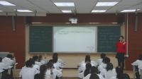 꼉˽̰Go for it Unit 13 We're trying to save the earth Section A (3a-3b)