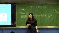 ˽̰x3-1µĹňͨ늌Kʡ - 