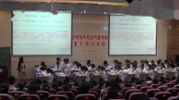 部編七年級歷史下冊第15課明朝的對外關(guān)系-安徽省 - 蚌埠