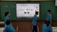 Кvʷ˽̰沿꼉ԵһԪ5nʷ֮ycƳ˥ -ʡ - h