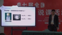 ߌȫлW(xu)̎̌W(xu)fnҕl̽^ccķ(yng)-R 