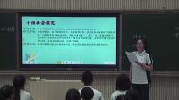 高中人教版思想政治選修六專題四第一課《科技發展 鋒利的雙刃劍》寧夏 - 吳忠