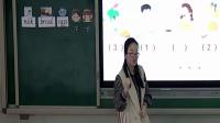 ̰棨𣩵2Lesson17 Whatfor Breakfastӱʡ - ػʍu