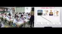 ̿ư꼉Module 3 Unit 6 What do you usually do on Sunday(1st Period)V