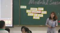 ̿ư꼉Module5 Seasons unit2 Did you knowV