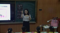 ̿ưСWӢZ꼉Module 2 Positions Unit 4 Is it in your schoolbagVԽ^ŌWУ