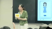 }̰СWӢZ꼉Unit 4 Transportation Part Bʡ - 