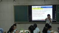 ˽AД(sh)W(xu)޶ڶ¡2(x)}2.2QɫƽP(gun)ϵĴʡɶʯЌW(xu)