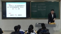 ˽AДW޶ڶ2.2.2ƽcƽƽеж-Ļ΅^y