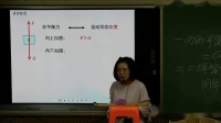 ˽̰꼉ڰµ2ƽ⡷ɹʡn