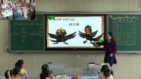 小學版小學英語四年級上冊unit3 my friends period2 Let’s talk Let’s learn胡娟