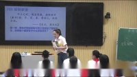 Кvʷ˽̰桶Ї(gu)vʷ꼉(j)σ(c)6nyYc(zhng)֮(sh)?jing)ʎĴr(sh)-
