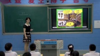Кvʷ˽̰桶Ї(gu)vʷ꼉(j)σ(c)1nЇ(gu)Ĵ-|ʡ(yu)n