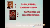 ˽̲Кvʷ꼉Ե7nĚvʷDۡຣʡn