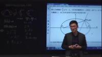 ˽A߶(sh)W(xu)x2-1ڶAFĹW(xu)|(zh)䑪(yng)-㽭ʡƽЌW(xu)