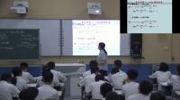 ˽A߶Wx2-2һ1.2.1ׂúČ-ʡ - |