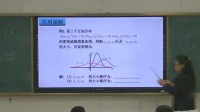 ˽A߶(sh)W(xu)x2-3ڶ2.4Ϣg(sh)(yng)æ̣Ҍ(du)B(ti)ֲӰ푡
