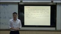 Д(sh)W(xu)һ1.2Α(yng)ex˼cؾءFʡ - (ji)