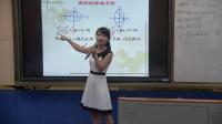 ˽A߶Wx2-1ڶ2.2.1EA˜ʷ̣1ʡ - 