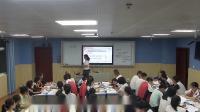 ˽AД(sh)W(xu)x1-13.1.2(do)(sh)ĸһnr(sh)Fʡ(yu)n