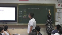 ˽BДW޶ڶ¡2.2.3ɗlֱλPϵ|ʡ - B