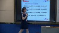 ˽BД(sh)W(xu)x2-3ڶ2.4B(ti)ֲ-ʡ - 